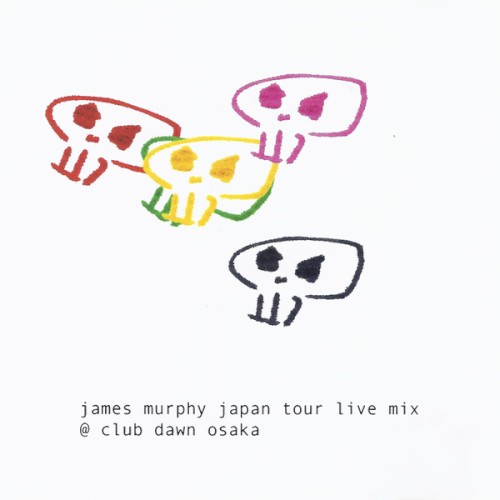 Japan Tour Live Mix @ Club Dawn Osaka封面