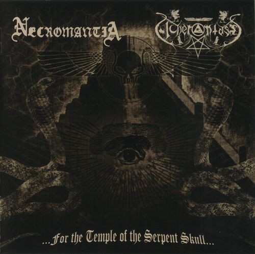 …for the Temple of the Serpent Skull…封面