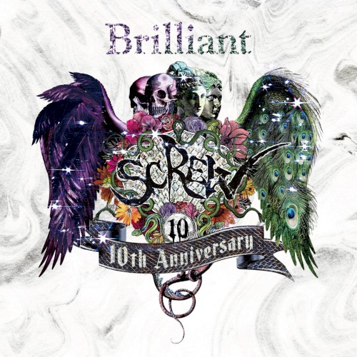 Brilliant封面