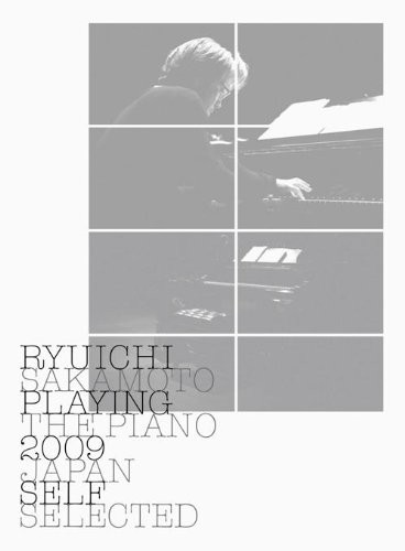 Playing the Piano封面