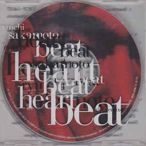 Heartbeat (the remixes)封面