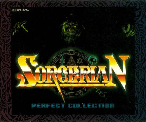 Perfect Collection Sorcerian, Volume I封面