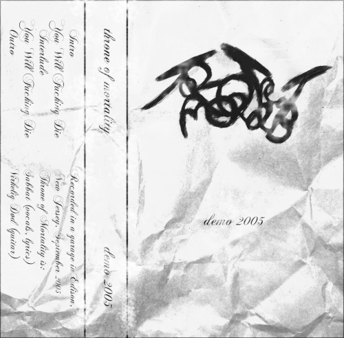 Demo 2005封面