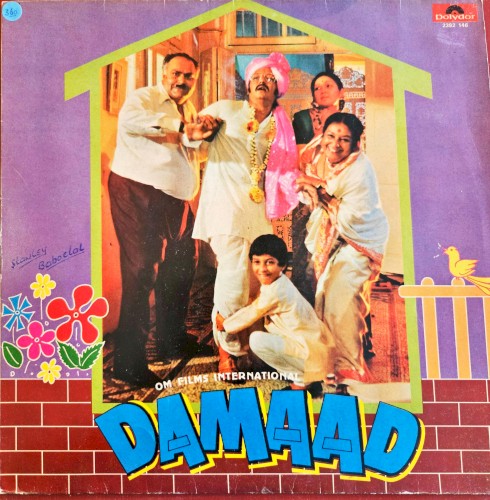 Damaad / Taxi-Taxie封面