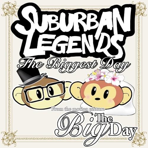 The Biggest Day封面