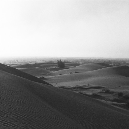 Arawan (Deena Abdelwahed remix)封面