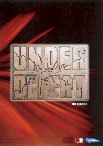 Under Defeat -Sound Tracks- DC Edition封面