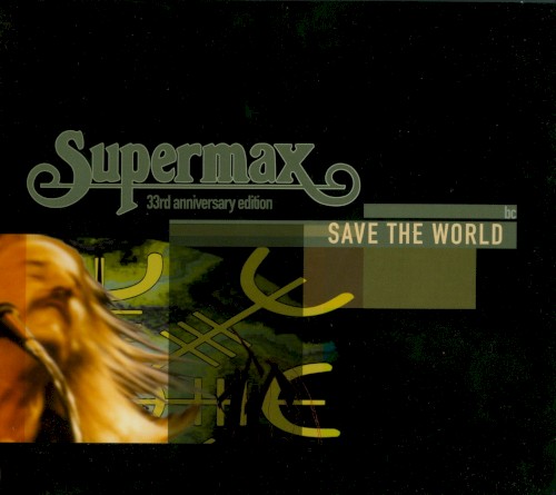 Save the World封面