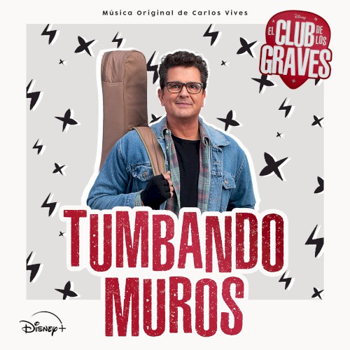 Tumbando muros封面
