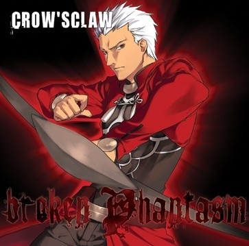 Broken Phantasm封面