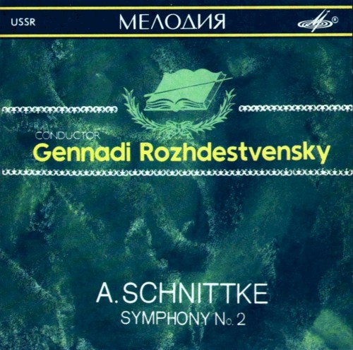 Symphony no. 2封面