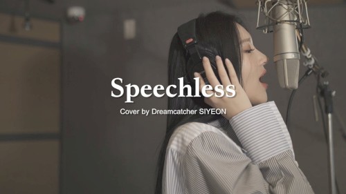 Speechless封面