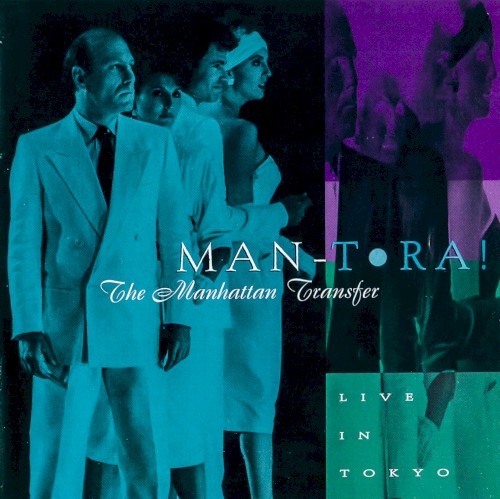 Man-Tora! Live in Tokyo封面