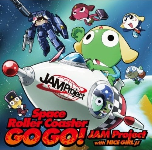 Space Roller Coaster GO GO!封面