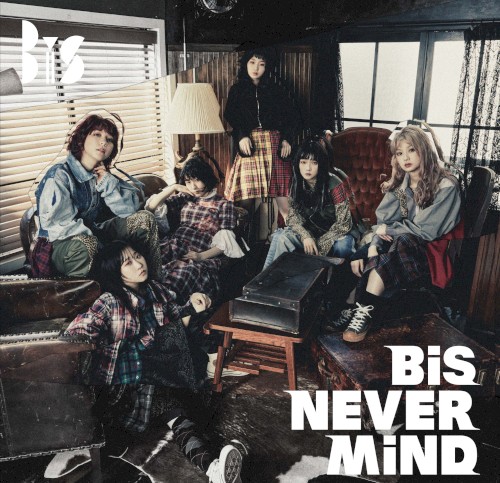 NEVER MiND封面