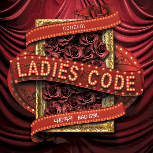 CODE#01 나쁜여자封面