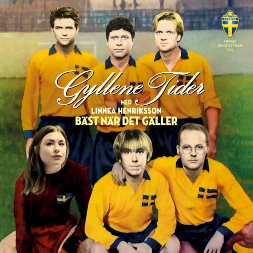 Bäst när det gäller封面