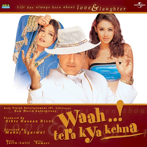 Waah..! Tera Kya Kehna封面