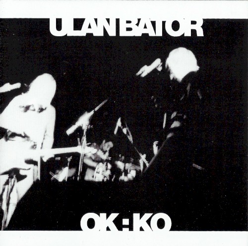 OK:KO封面