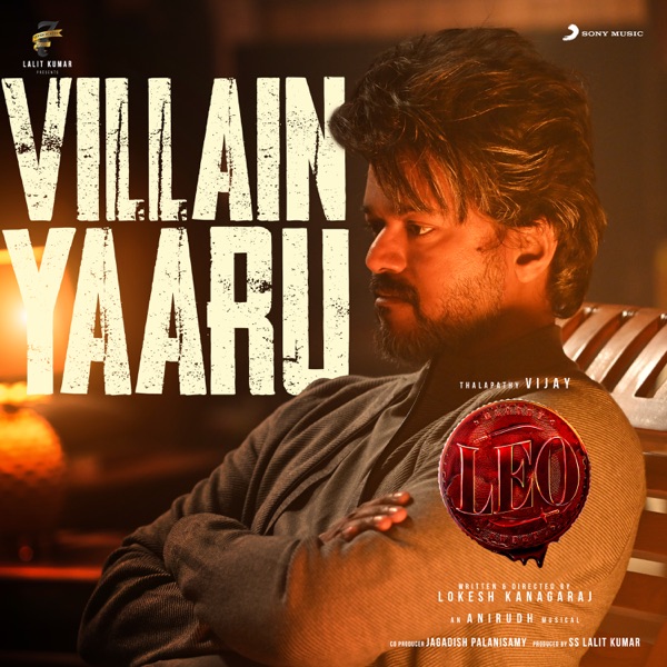 Villain Yaaru (From “Leo”)封面