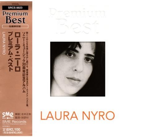 Premium Best封面