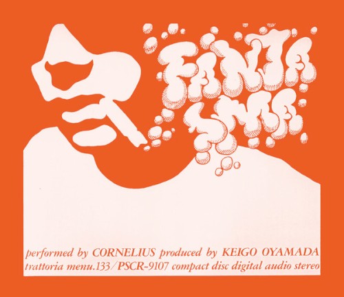 Fantasma封面