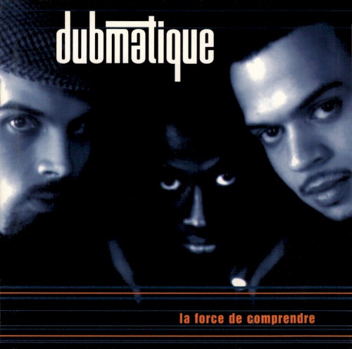 La Force de comprendre封面