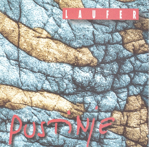 Pustinje封面