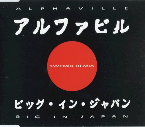 Big in Japan (Swemix remix)封面