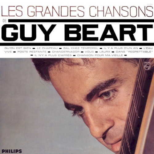 Les Grandes Chansons de Guy Béart封面