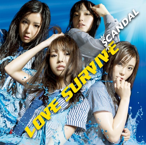 LOVE SURVIVE封面