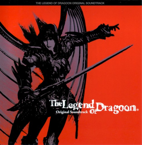 The Legend of Dragoon Original Soundtrack封面