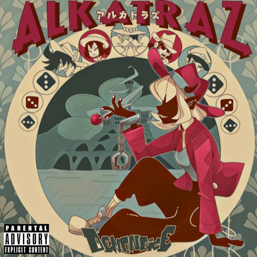 Alkatraz封面
