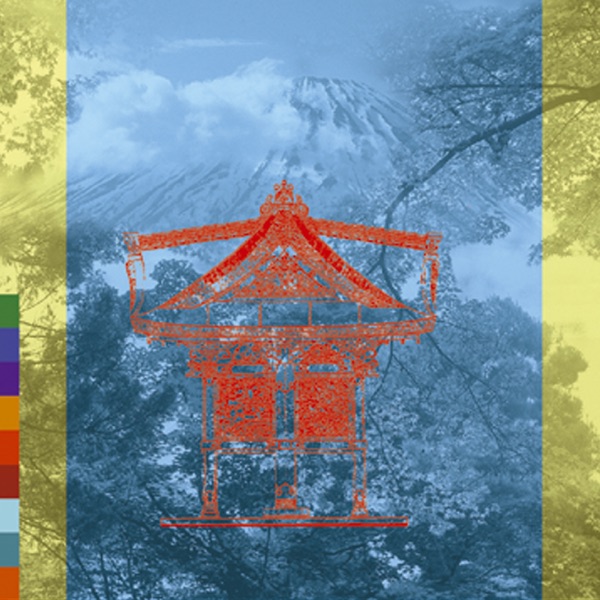 The Gate封面