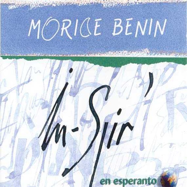 In-Spir'封面
