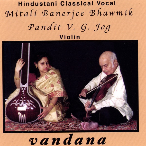 Vandana封面