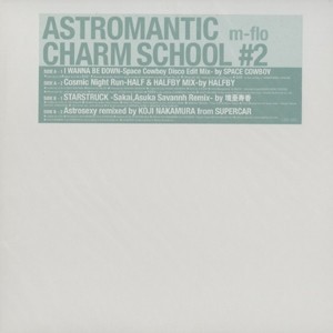 ASTROMANTIC CHARM SCHOOL #2封面