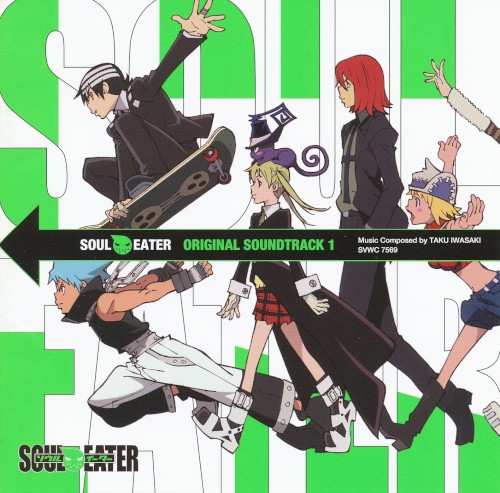 SOUL EATER ORIGINAL SOUNDTRACK 1封面
