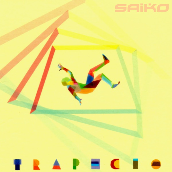 Trapecio封面