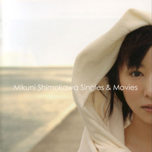 Singles & Movies封面