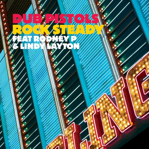 Rock Steady封面