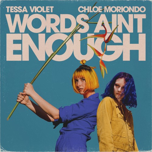 Words Ain’t Enough封面