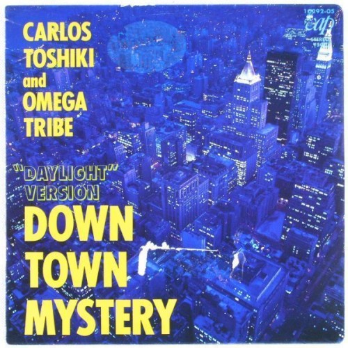 DOWN TOWN MYSTERY (“DAYLIGHT” VERSION) / DOWN TOWN MYSTERY (“NIGHT TIME” VERSION)封面