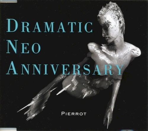 DRAMATIC NEO ANNIVERSARY封面