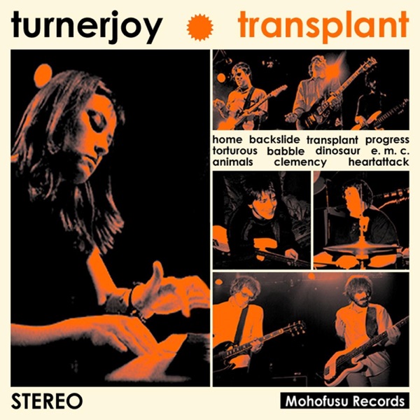 Transplant封面