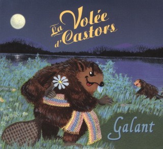 Galant封面