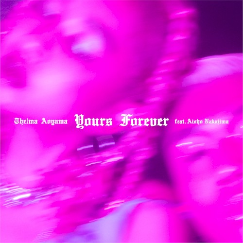 Yours Forever封面