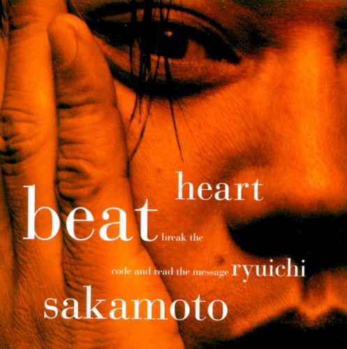 Heartbeat封面