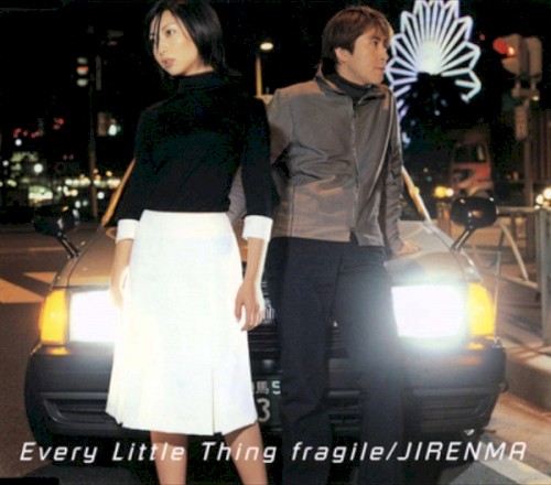 fragile / JIRENMA封面