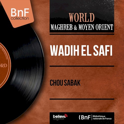 Chou Sabak (Mono Version) = شو صابك封面
